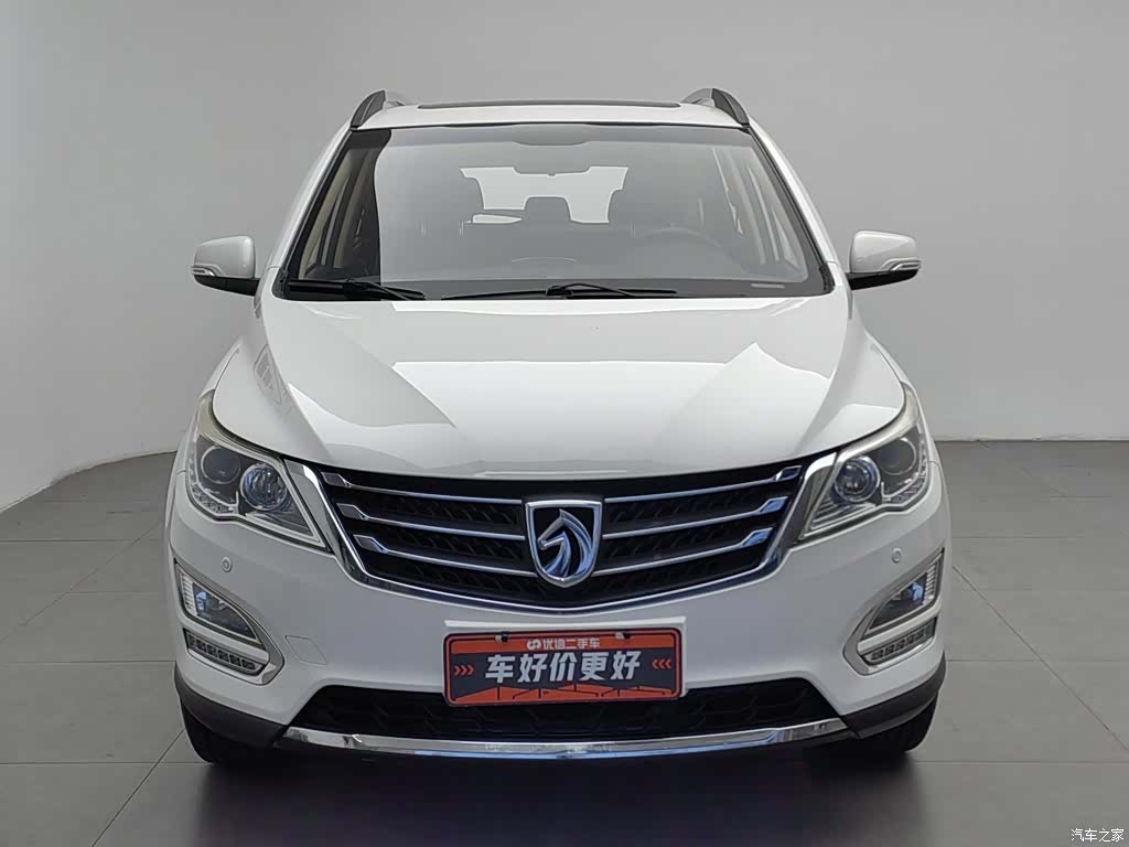 Wuling 560, 2015 3