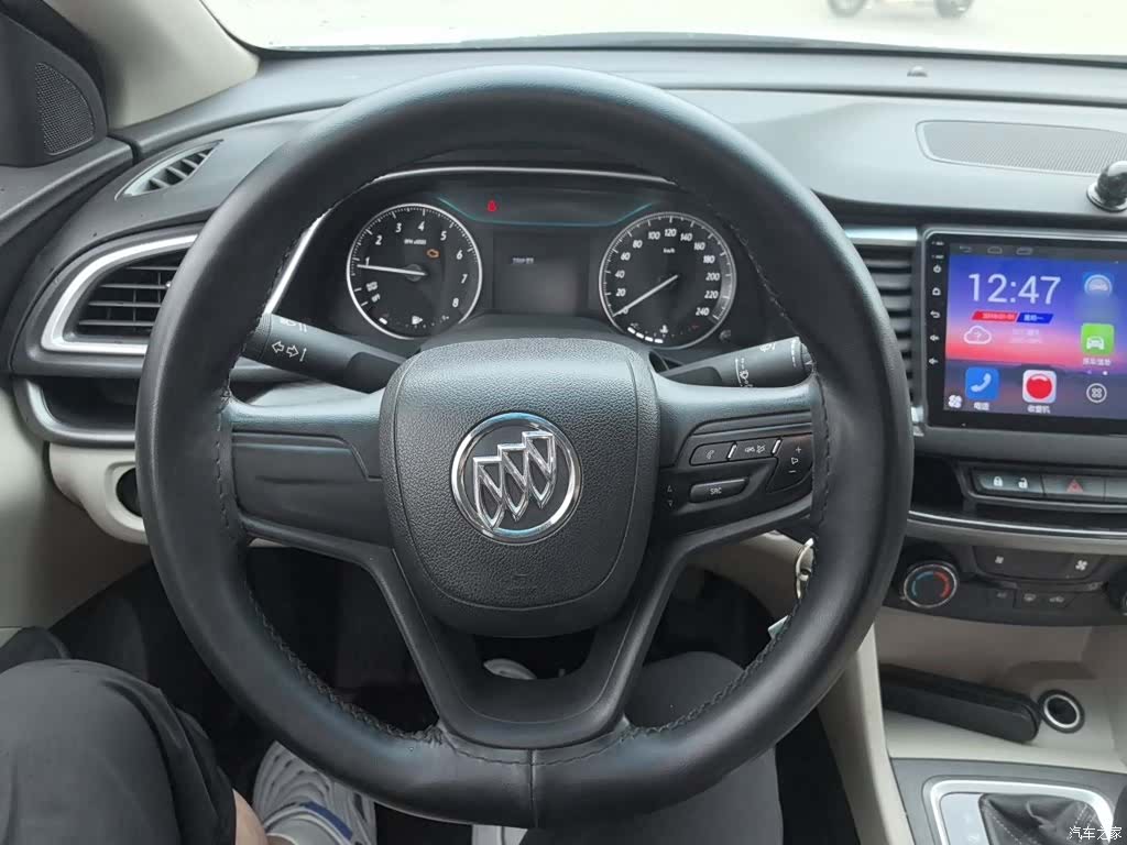 Buick VI, 2019 7