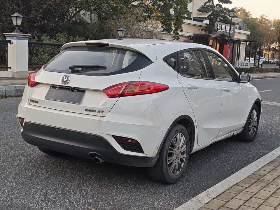 Changan YidongX