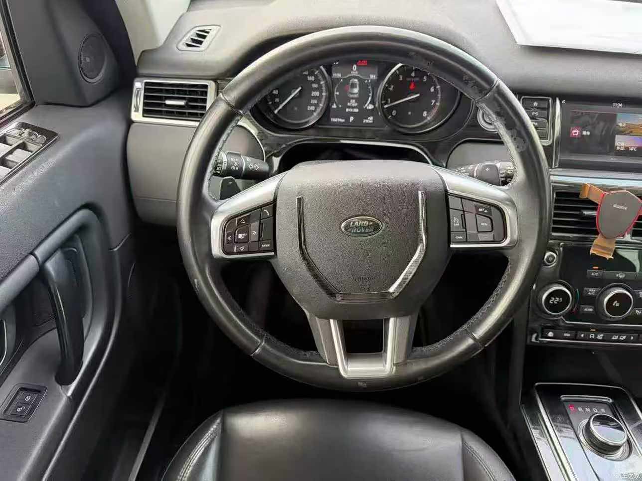 Land Rover Discovery, 2020 8