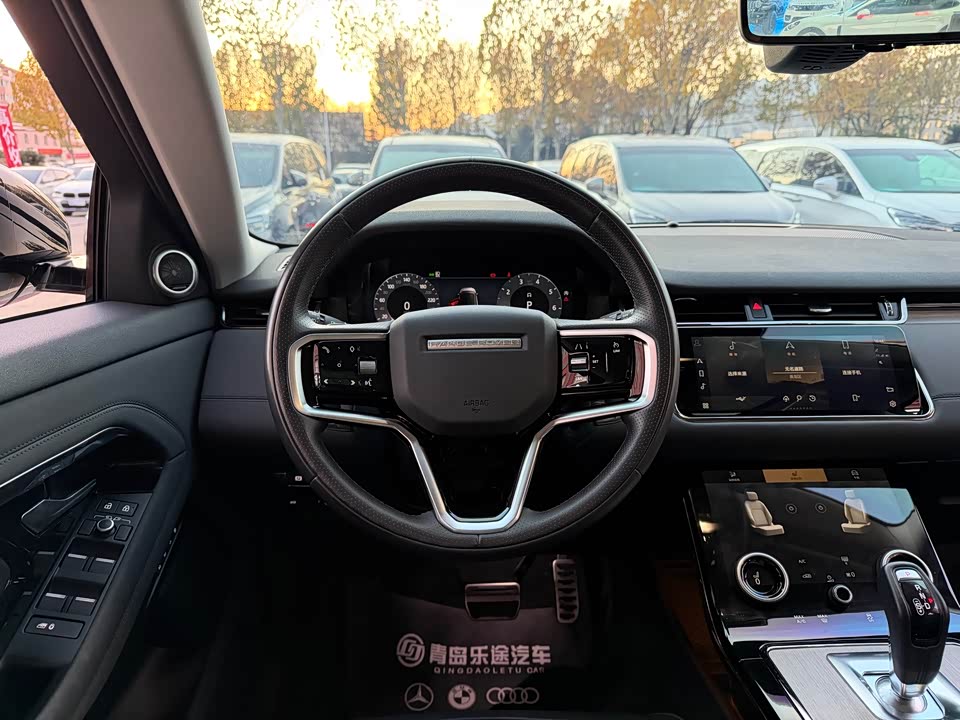 Land Rover Range Rover Aurora