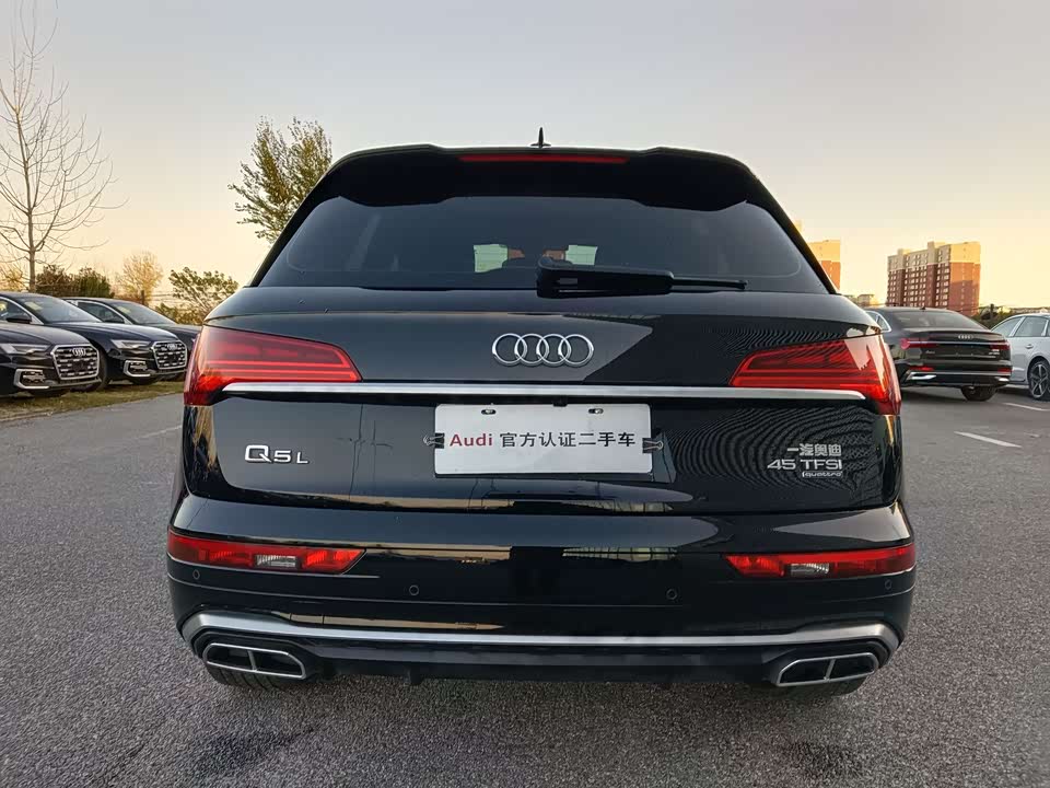 Audi Q5L