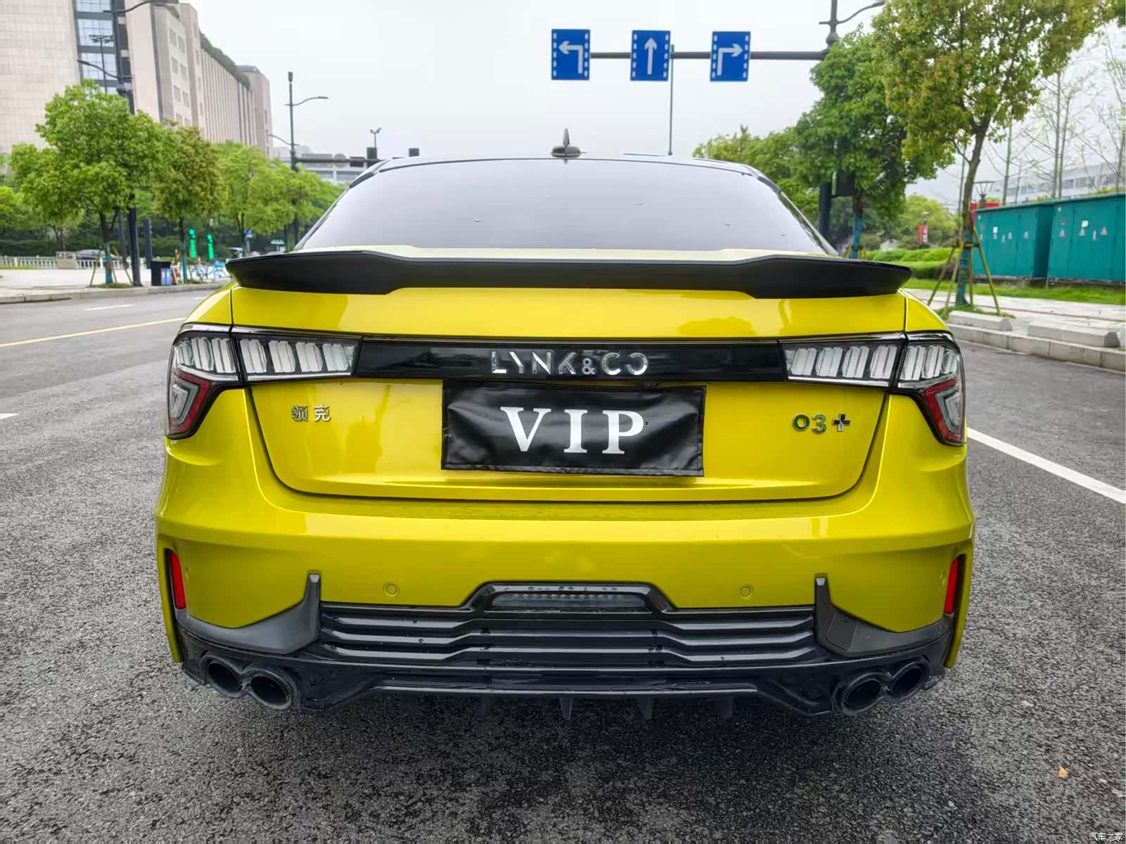 Lynk & Co 01, 2019 15