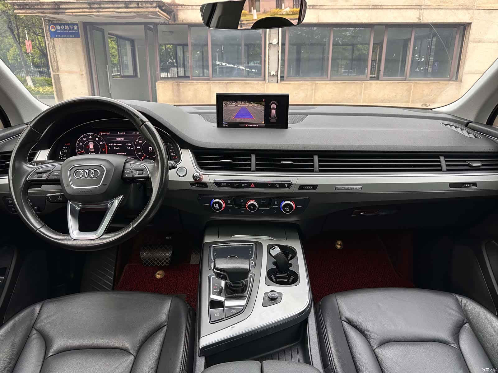 Audi Q7, 2017 21