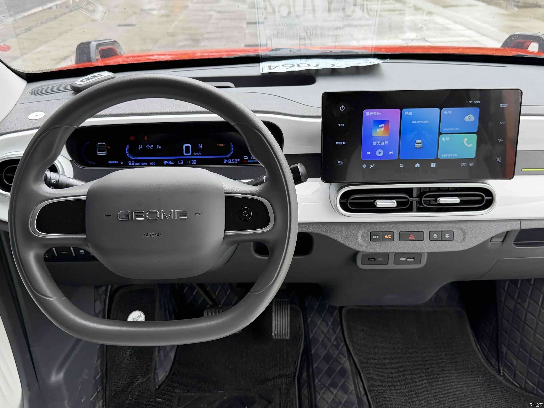 Geely Panda, 2026 13