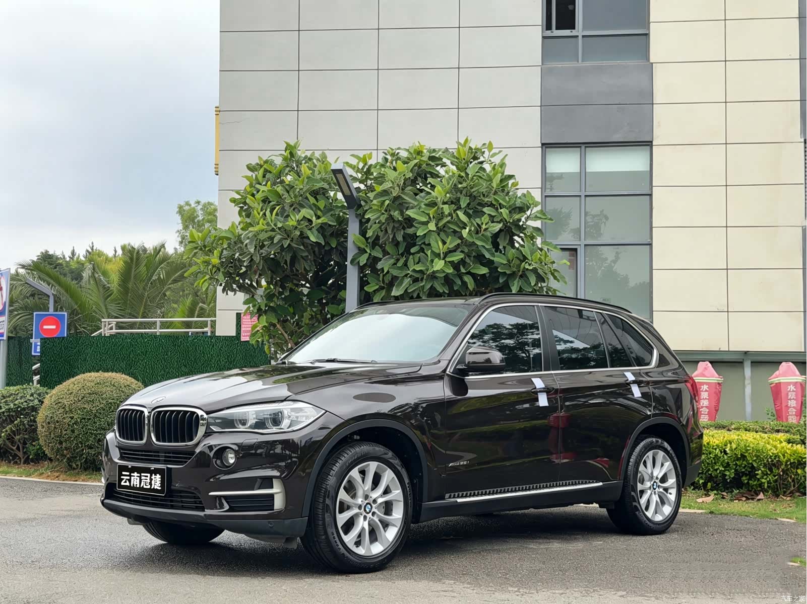 BMW X5, 2016 1