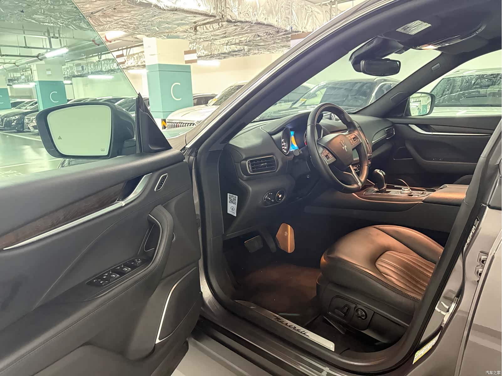 Maserati Levante, 2018 4