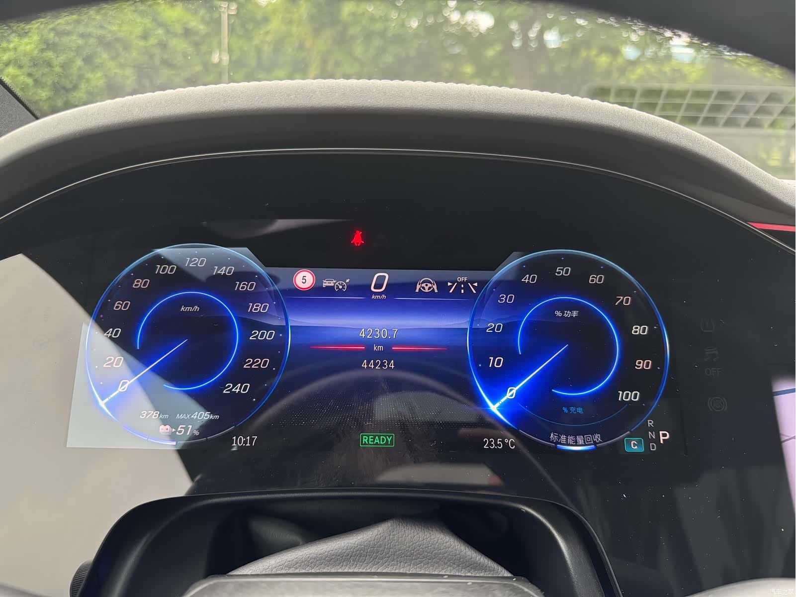 Mercedes-Benz EQS, 2024 10