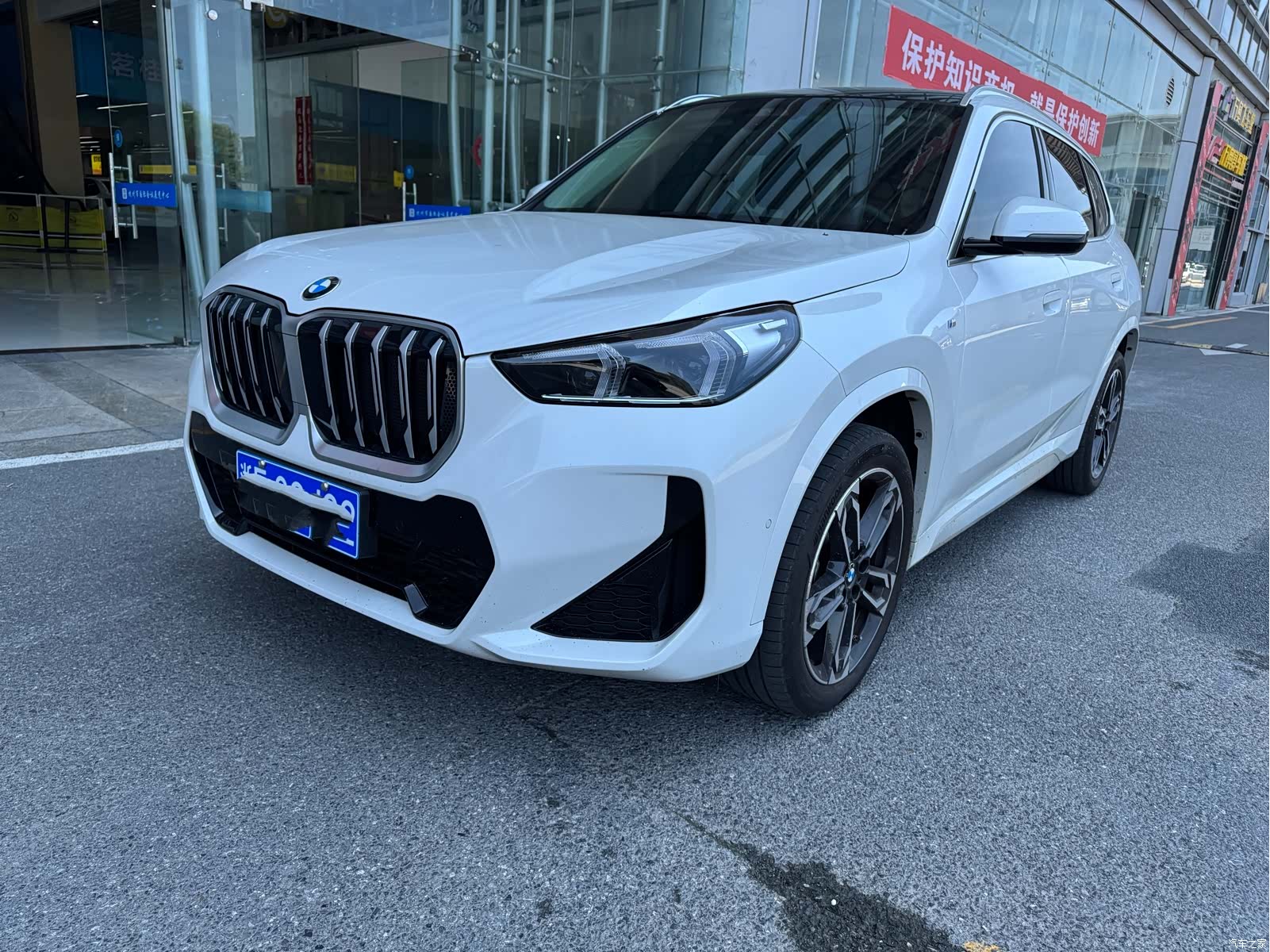 BMW X1, 2024 1