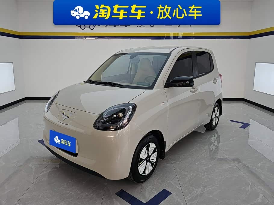 Wuling Mini EV
