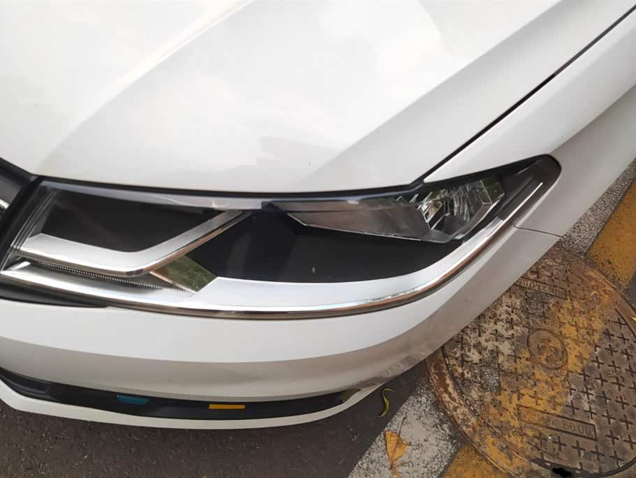 Haval Handan Car