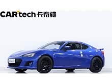 ˹��³BRZ 2020�� 2.0L �ֶ�type-RS��
