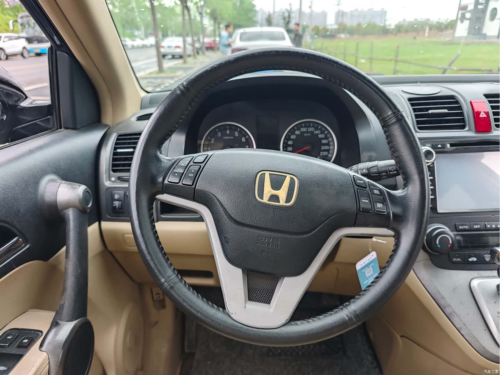 Honda CR-V, 2011 15