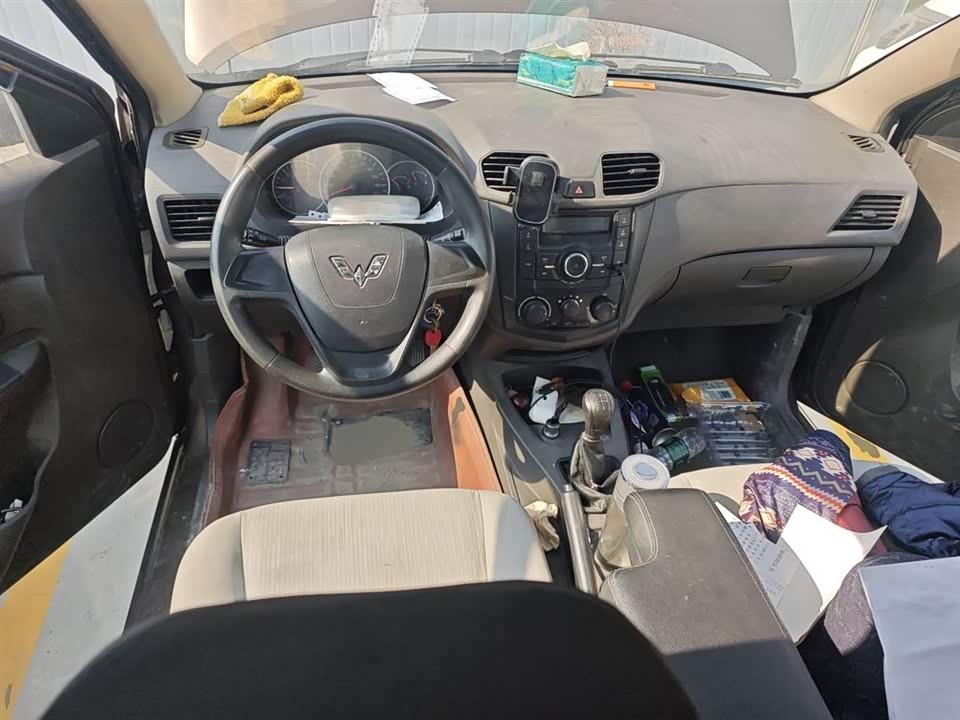 Wuling Wuling Hongguang