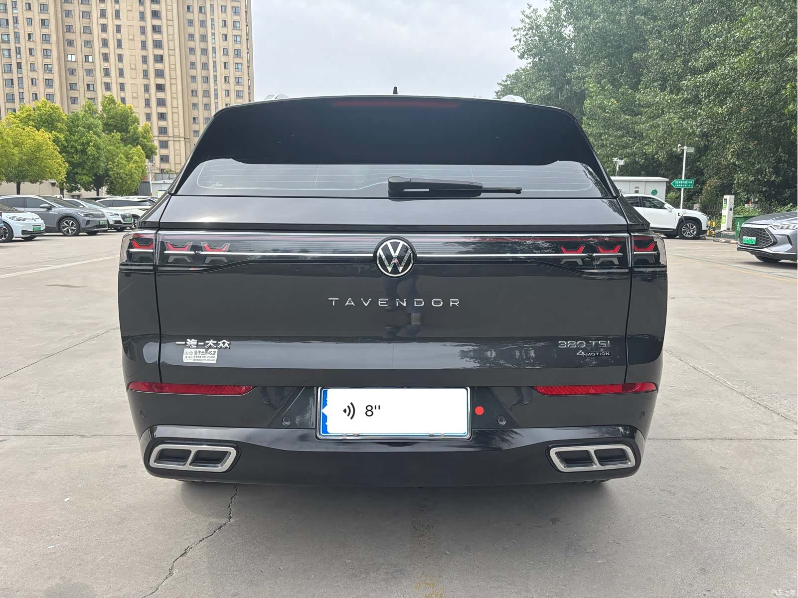 Volkswagen Talagon, 2024 13
