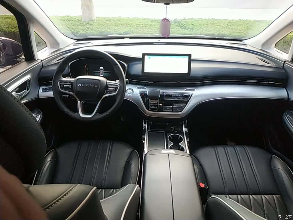 Roewe iMAX8, 2022 10