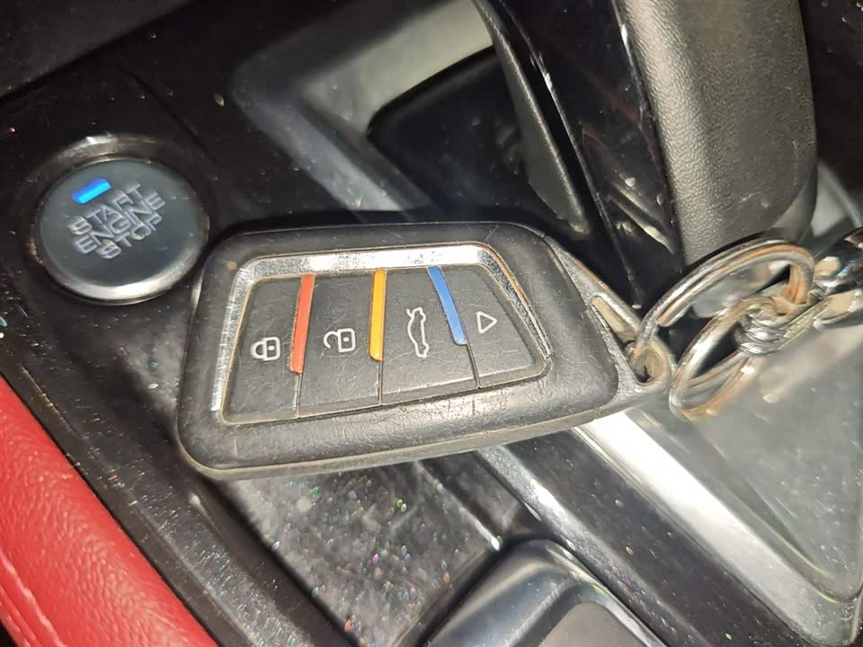 Aeolus AX7 Aeolus AX7