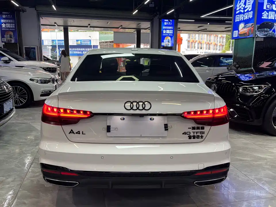 Audi A4L