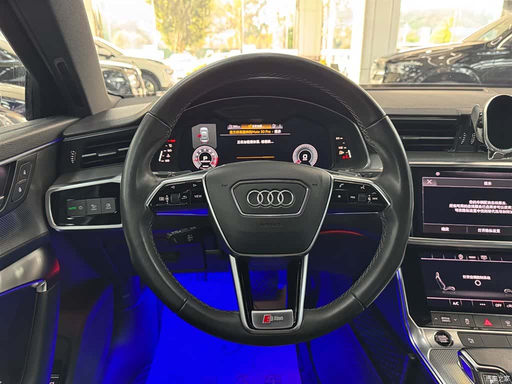 Audi A6L, 2022 9