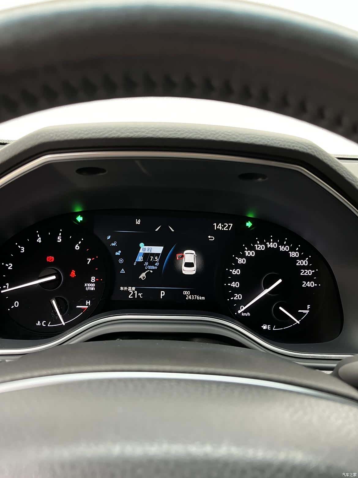 Toyota Avalon, 2024 18