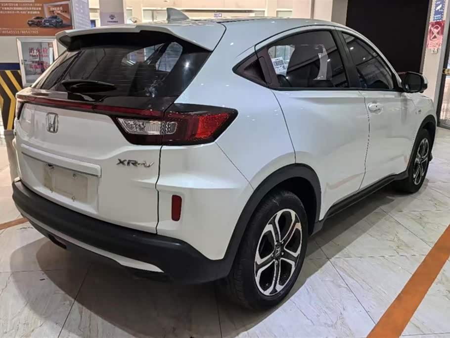 Honda XR-V Honda XR-V