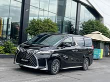 �׿���˹LM 2020�� 300h �������Ű�
