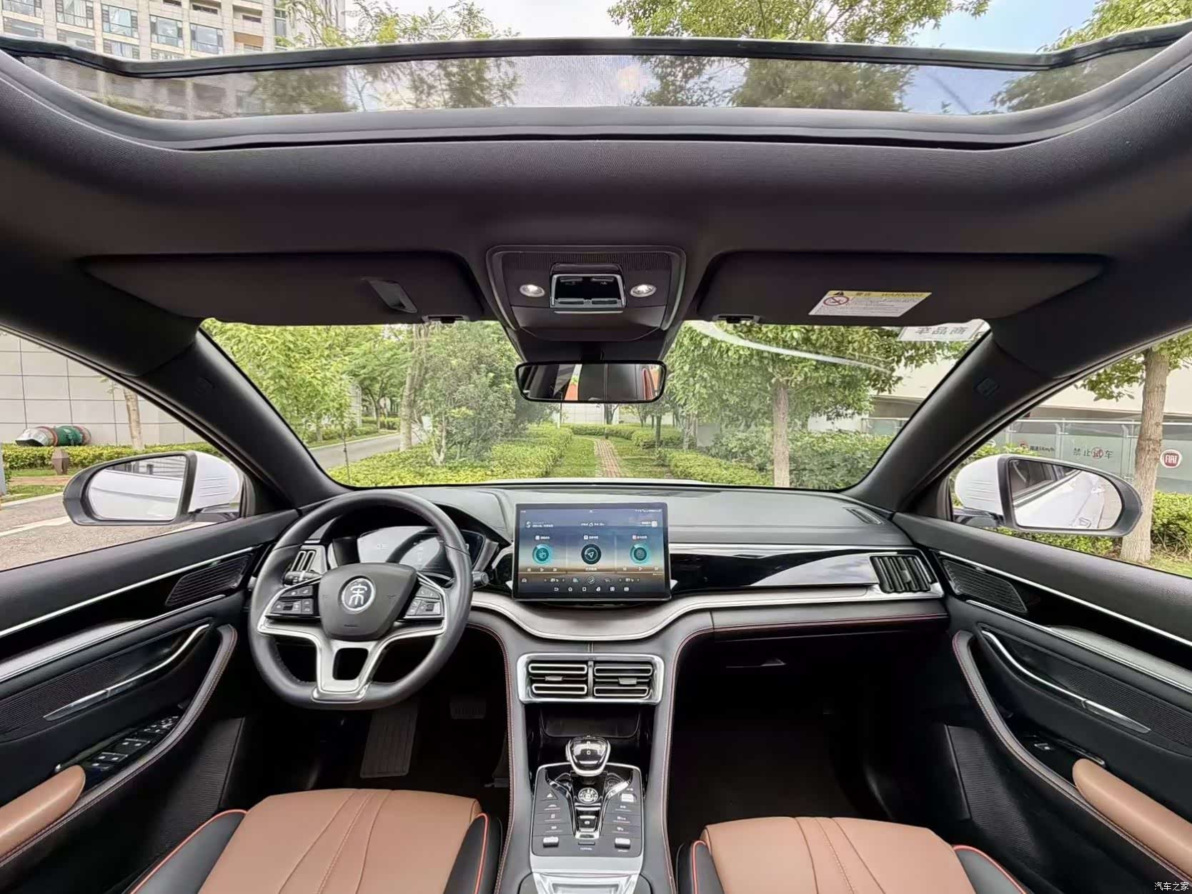 BYD Song, 2022 4