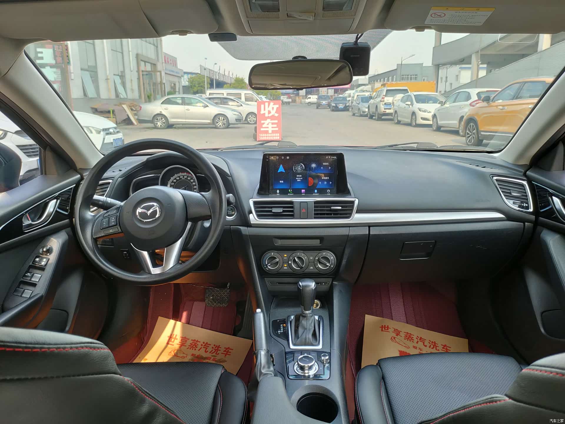 Mazda Mazda3, 2016 13
