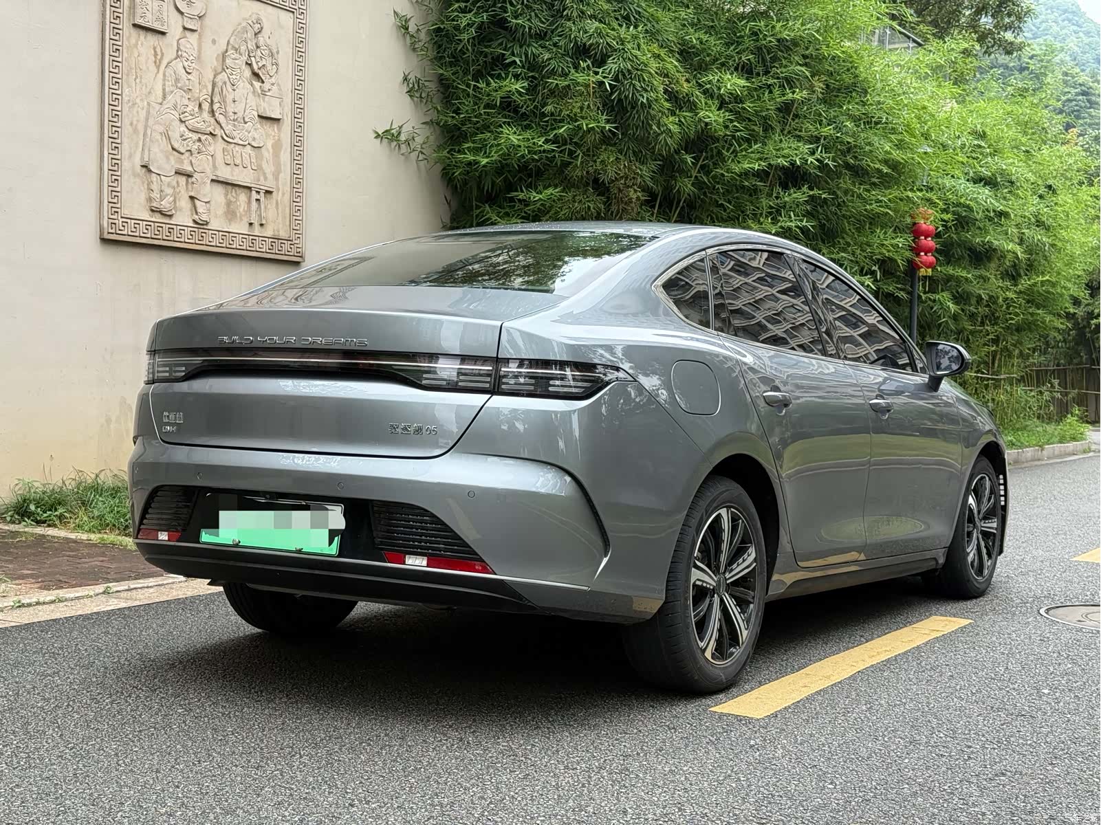 BYD Destroyer 05, 2023 13