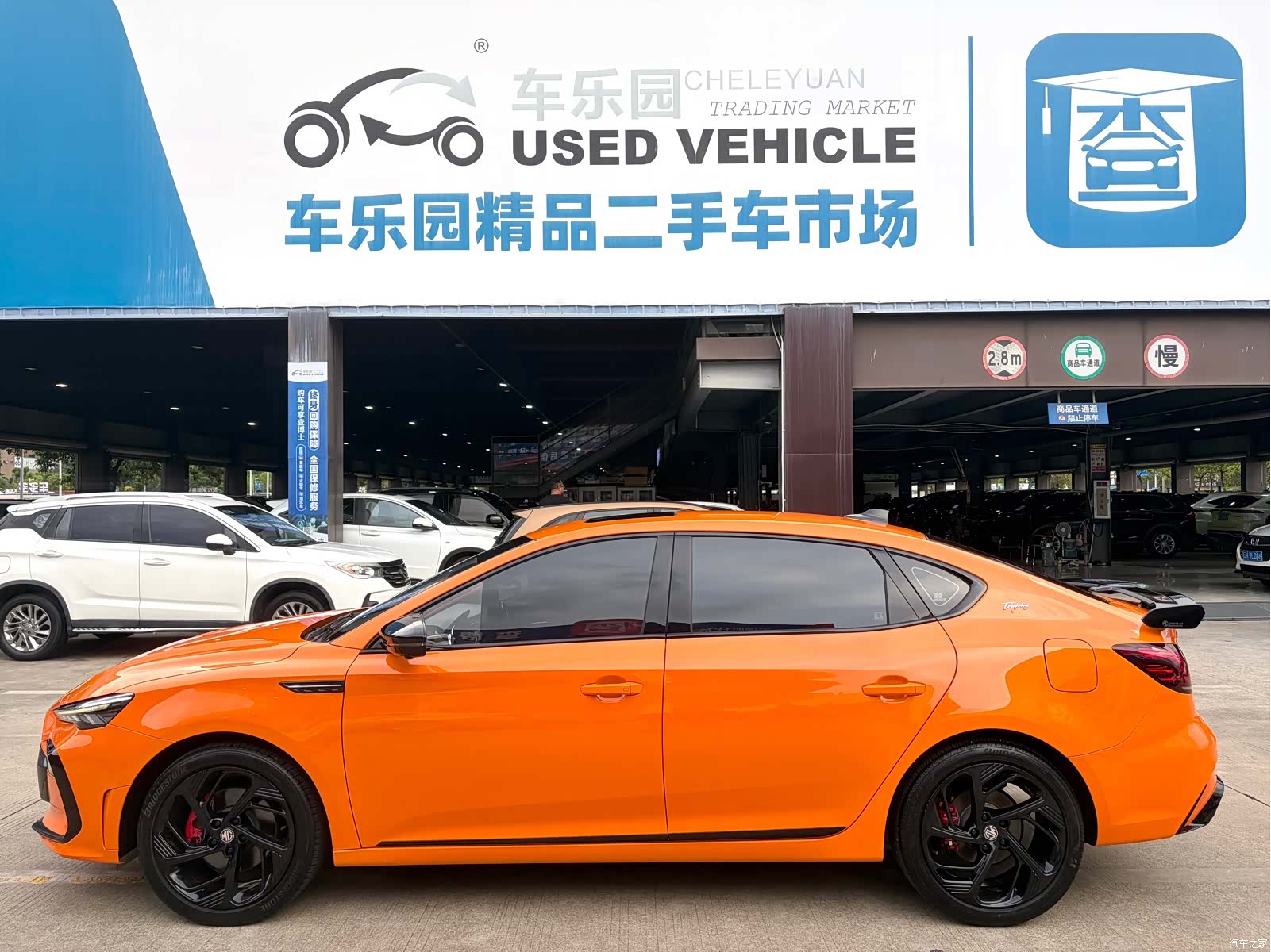 MG MG6, 2022 7