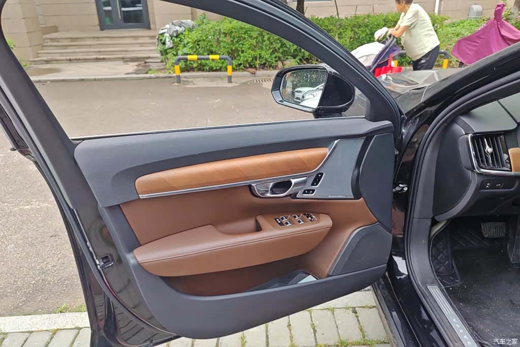 Volvo S90, 2022 7