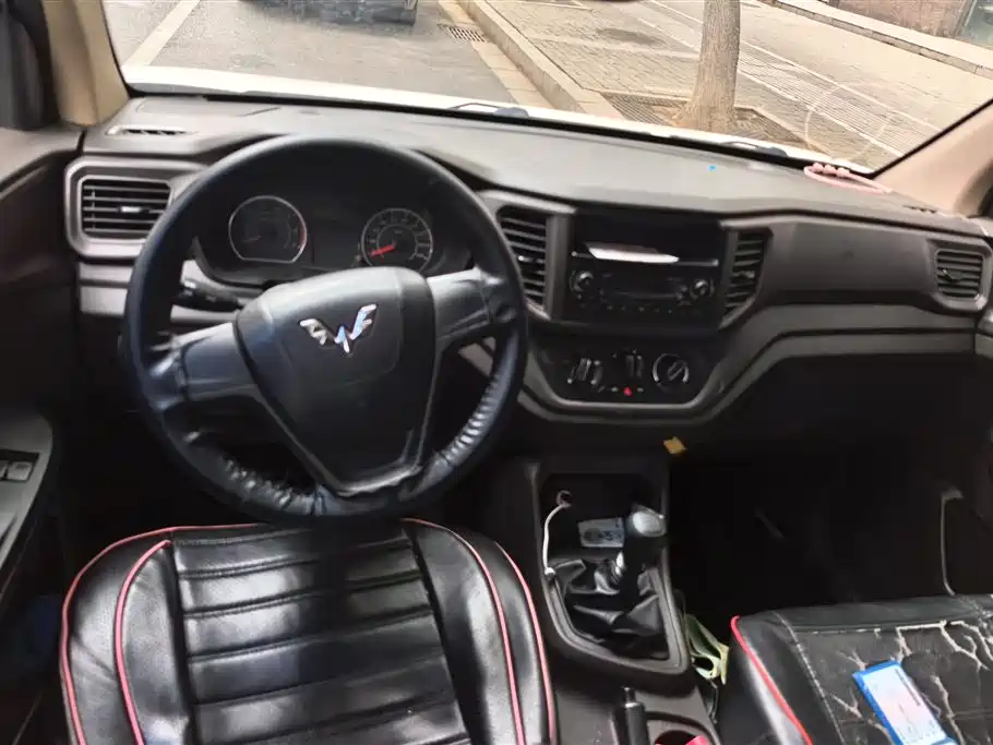 Wuling Wuling Hongguang V