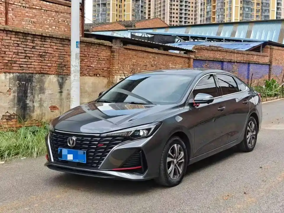Changan Yidong