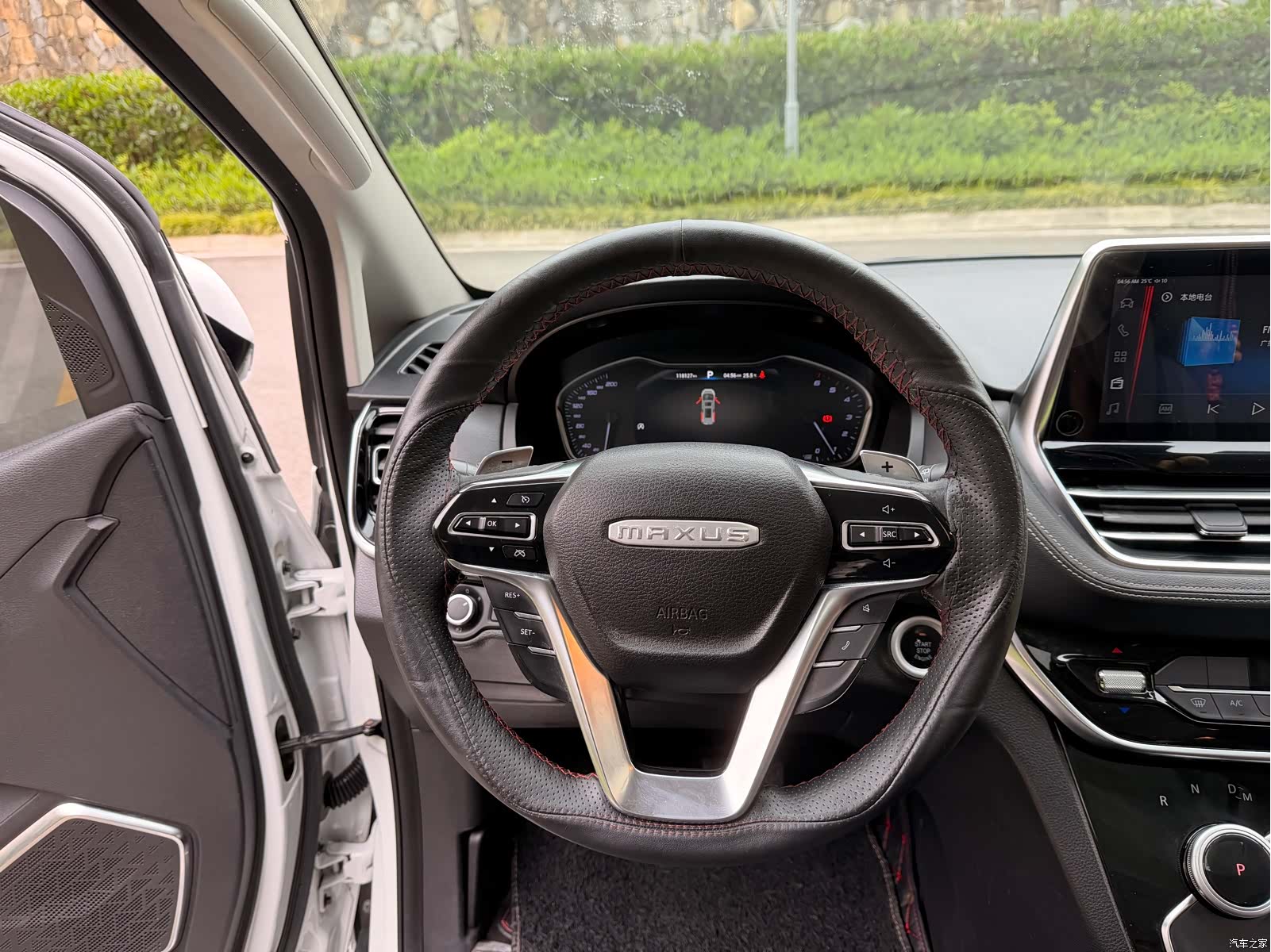 Maxus G20, 2021 14