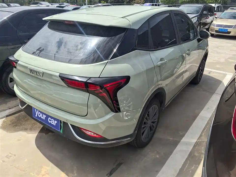 Neta Nezha V