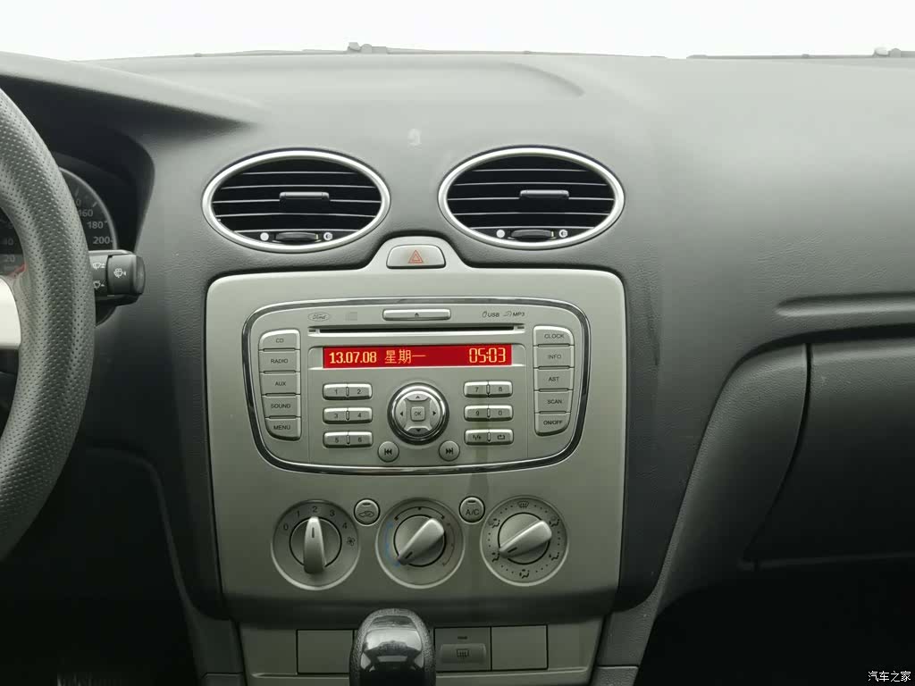 Ford Focus, 2013 12