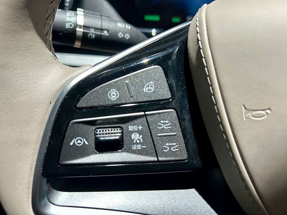 BYD Tangxin Energy
