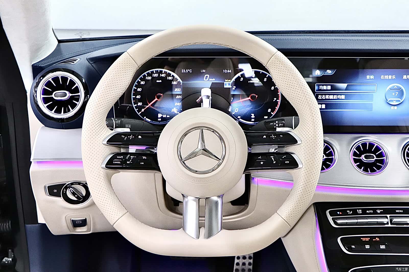 Mercedes-Benz E-Class, 2023 10