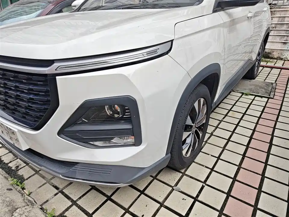 Baoding 530