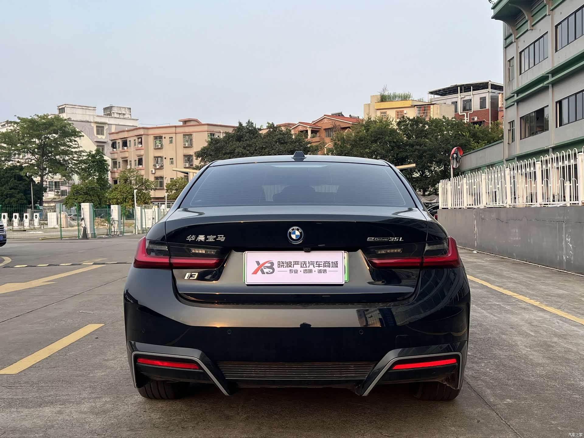 BMW i3, 2024 6
