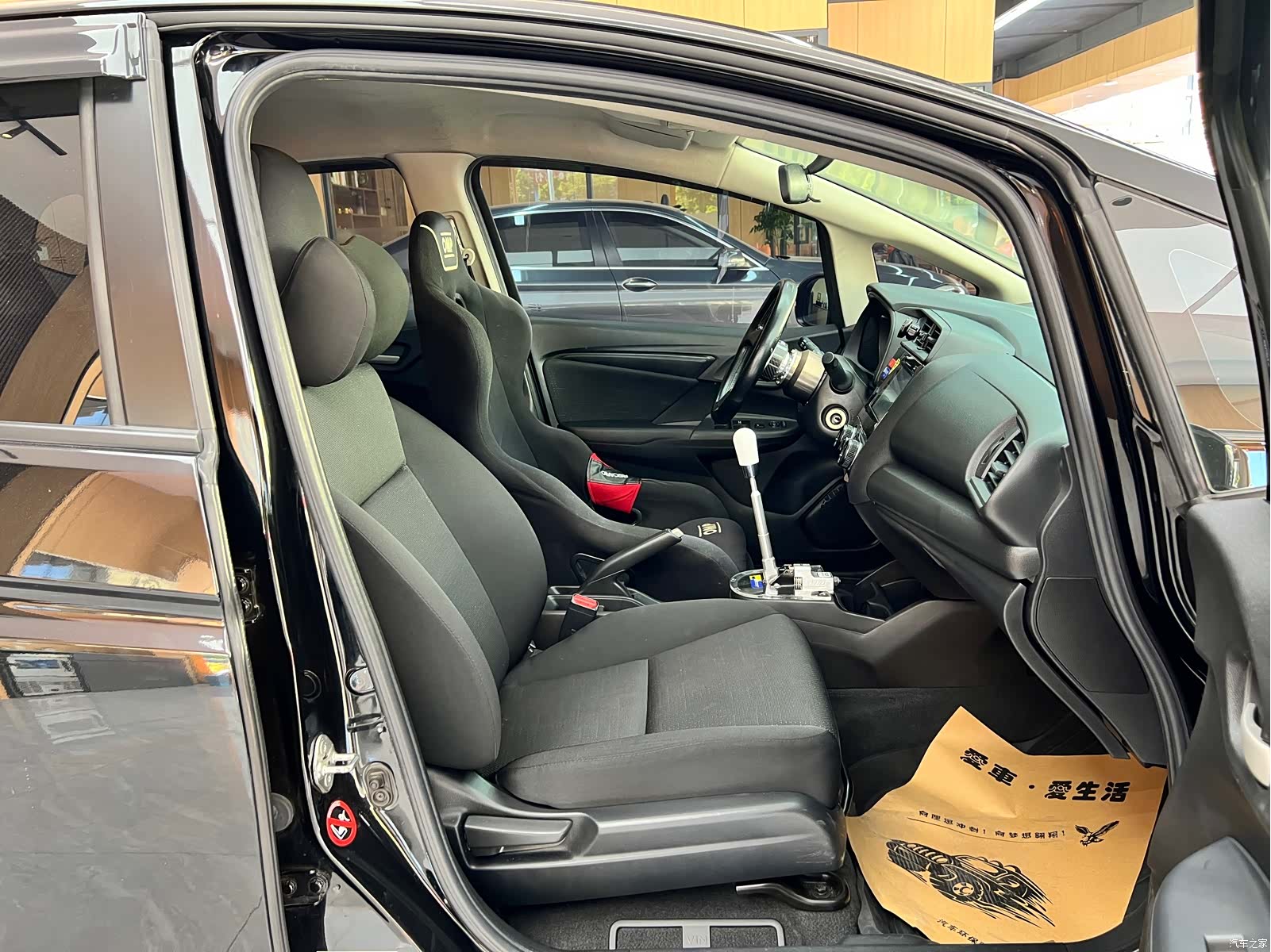 Honda Fit, 2016 18