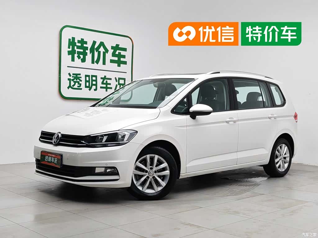 Volkswagen L, 2019 1