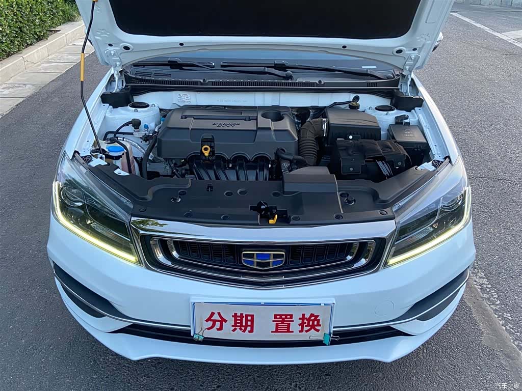Geely Emgrand, 2018 18