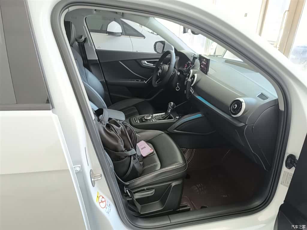 Audi Q2L, 2023 25