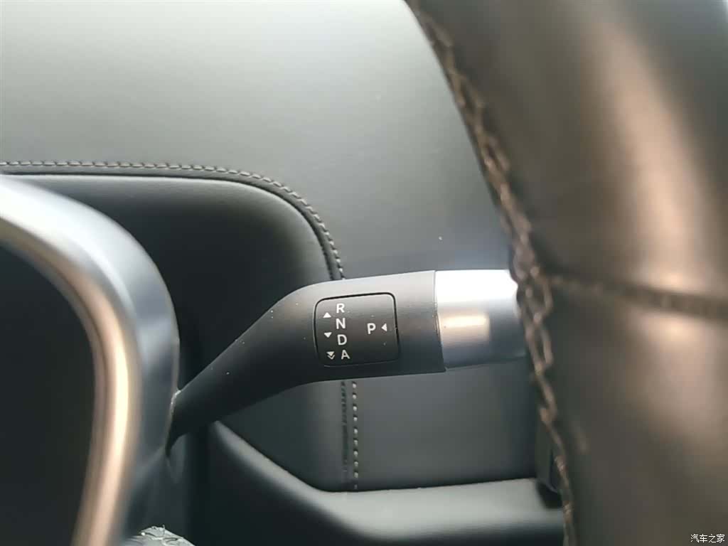 Li Auto L7, 2024 14