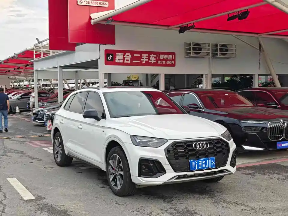 Audi Q5L