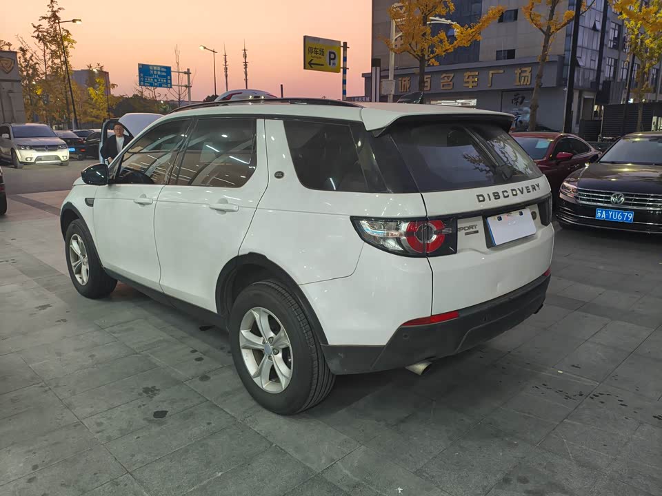 Land Rover Discover Shenxing
