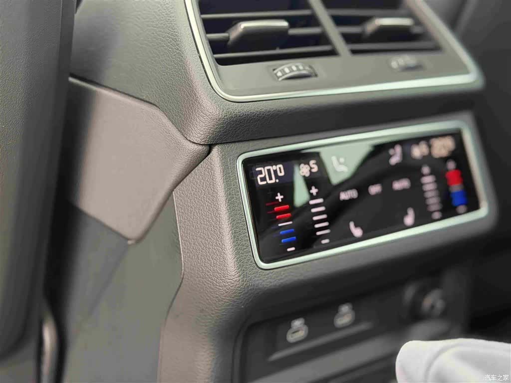 Audi A7L, 2024 18
