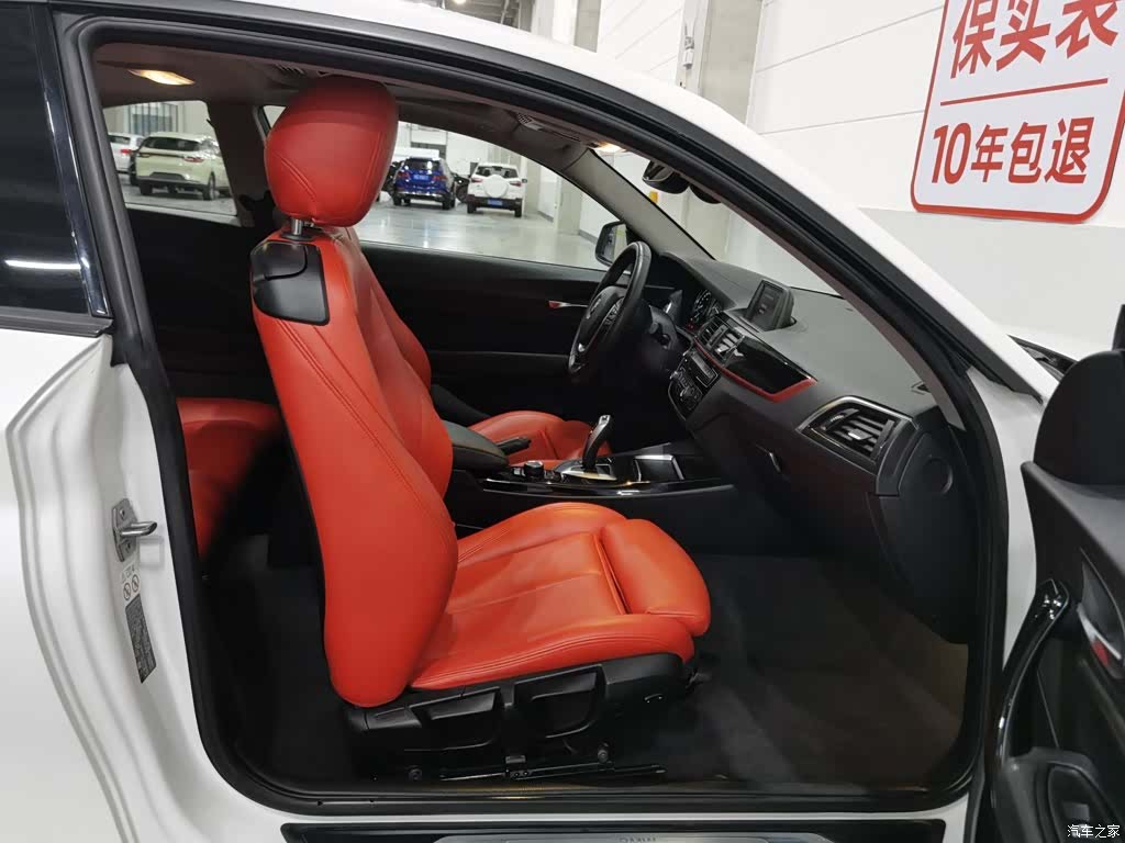 BMW 2 Series, 2018 23
