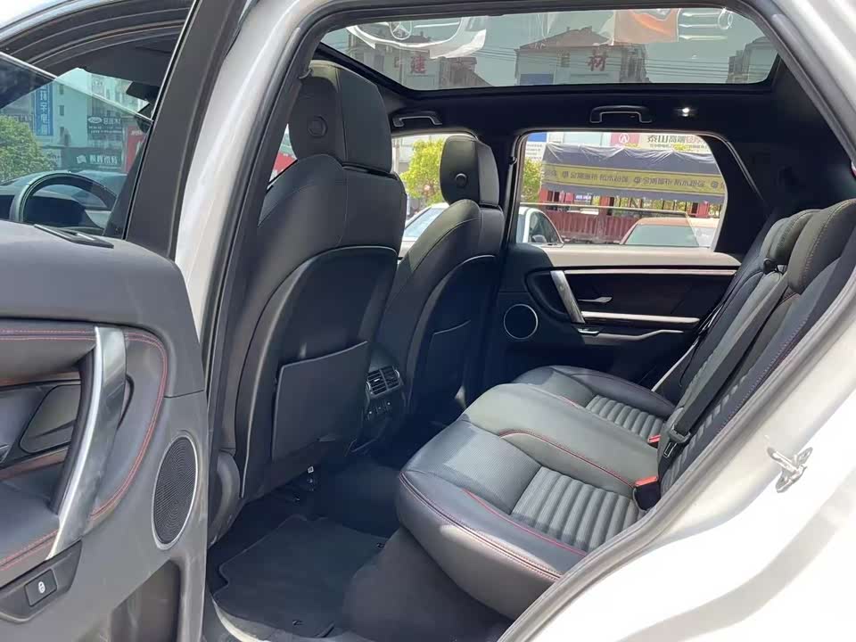 Land Rover Discover sports